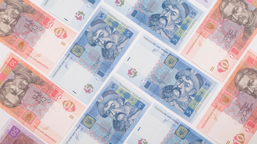 Від сьогодні  банкноти номіналом 1, 2, 5 та 10 гривень уже не приймають