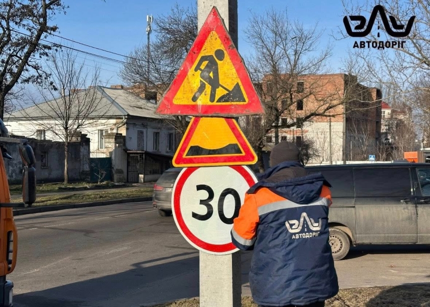 В центре Николаева сегодня ограничат движение из-за ремонта дороги