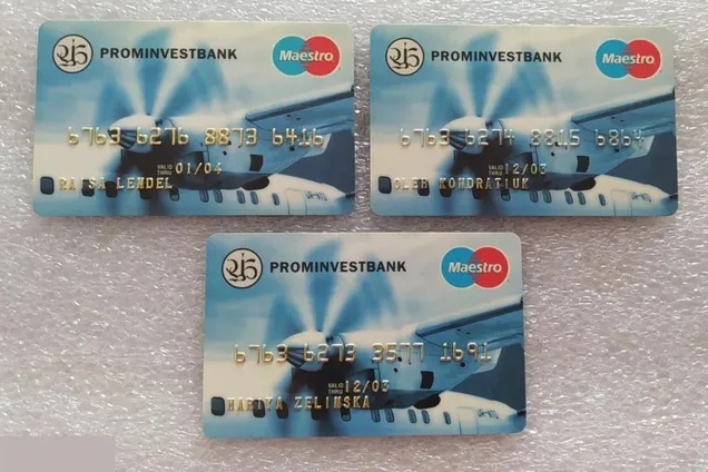 Активы сразу 6 банков выставили на продажу в Украине