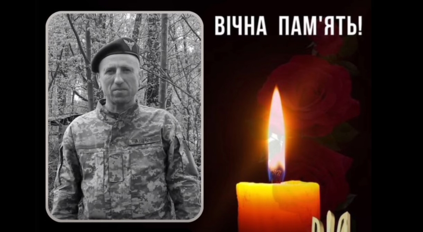 На Миколаївщині попрощалися із загиблим воїном Володимиром Мельником