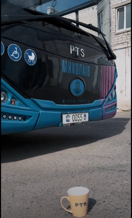 Миколаївський тролейбус "заварив" чай (відео)