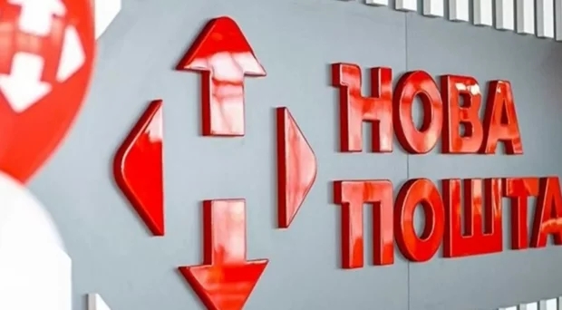 «Новая почта» будет доставлять водительские права и техпаспорта: как работает новая услуга