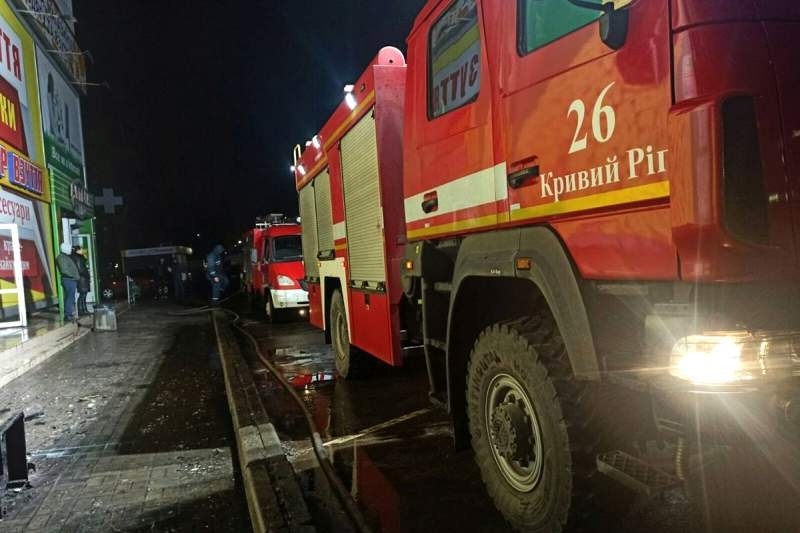 Россия атаковала Кривой Рог: горела девятиэтажка и предприятие