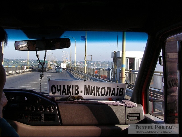 фото ілюстраційне