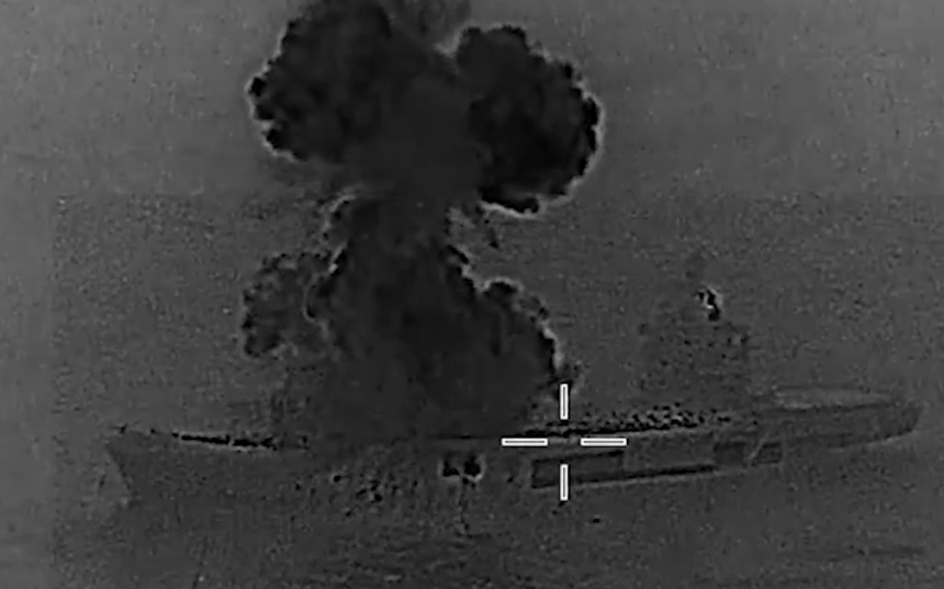 З'явилося відео, як США потопили найбільший авіаносець Ірану