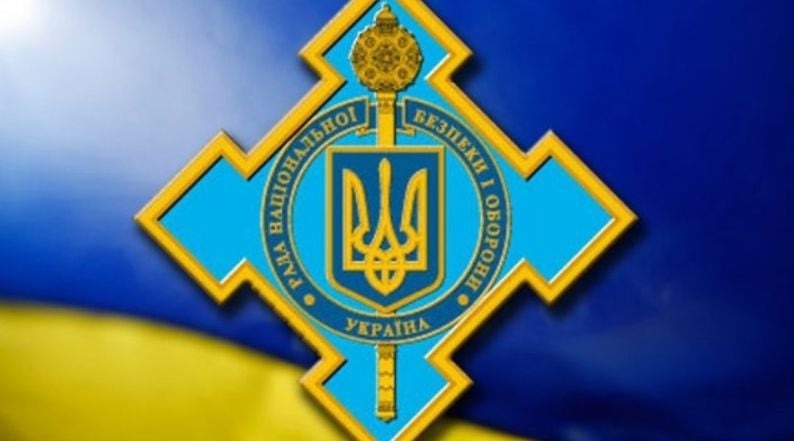 Кім розповів про «План стійкості» РНБО для регіонів