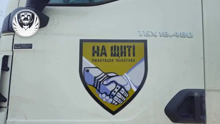 Гранату обнаружили в теле военного, переданном из РФ