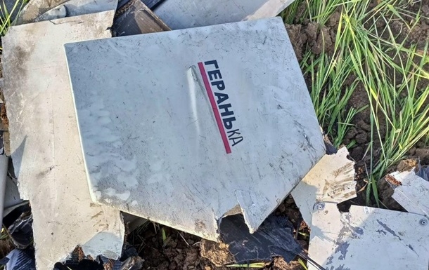 Фото ілюстраційне