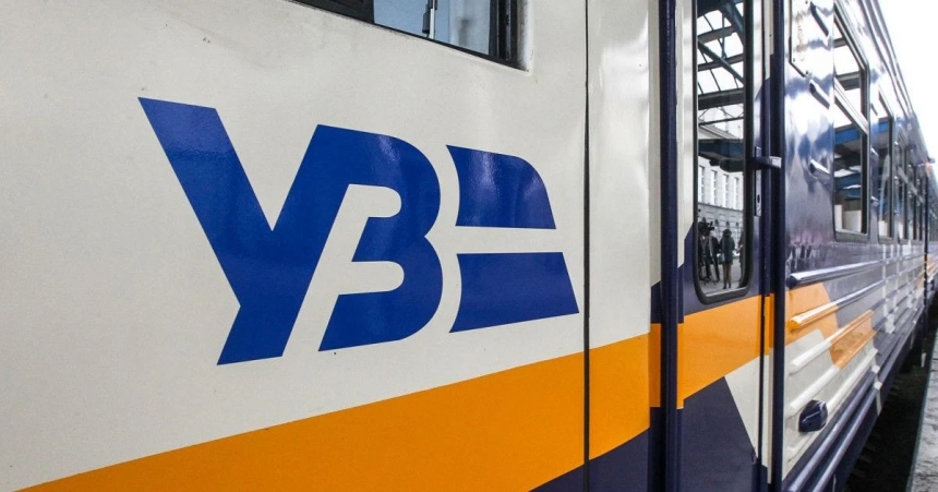 Призупиняється рух низки поїздів на Миколаївщині