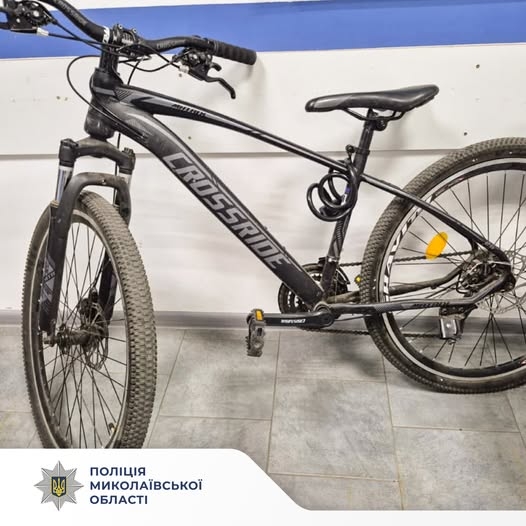 До 10 років позбавлення волі загрожує чоловікові, який украв велосипед у дитини в Миколаєві