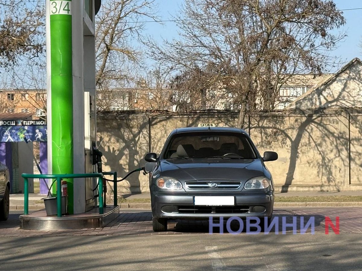 За выходные подорожало топливо в Николаеве: актуальные цены на 16 марта