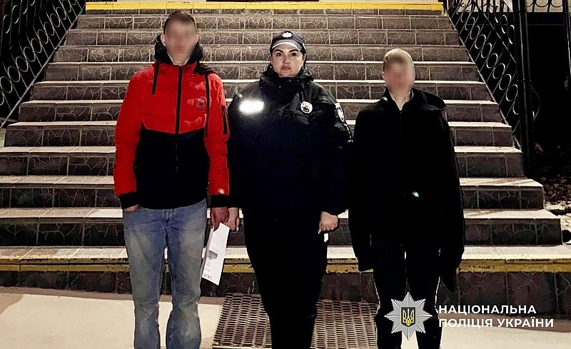 Хотели жить самостоятельно и зарабатывать деньги: подробности исчезновения двух подростков в Николаевской области