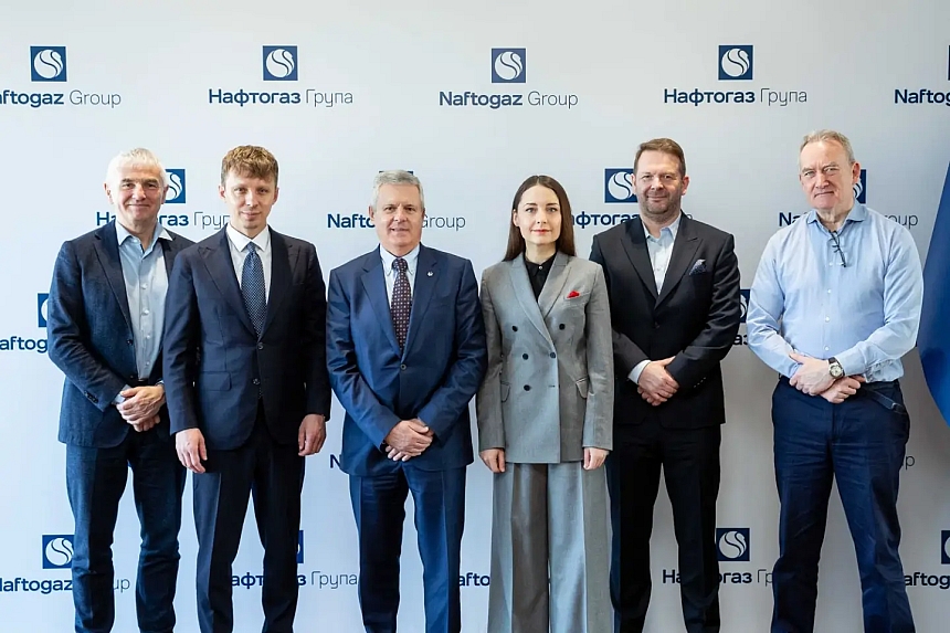 Наблюдательный совет Нафтогаза избрал председателя и сформировал комитеты