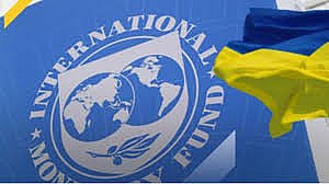 В Україну прибула місія МВФ: розпочато переговори щодо реформ