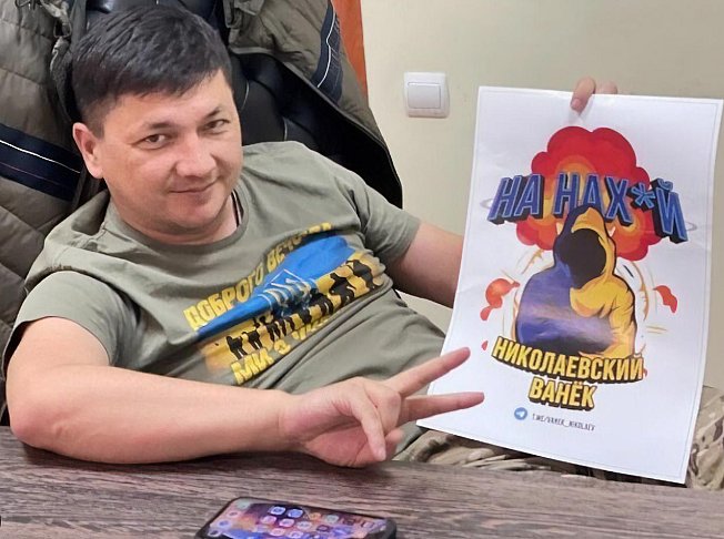 Кім розповів, що буде з «Миколаївським Ваньком», якщо в Україні закриють Telegram