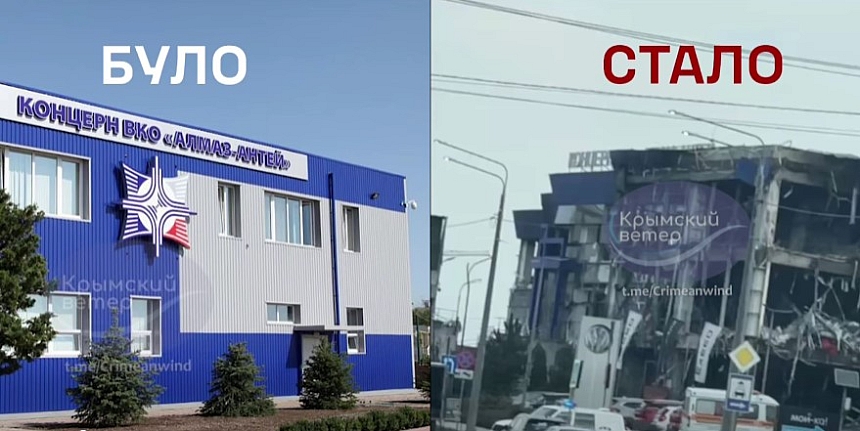 Сили оборони завдали удару по військовим об’єктам РФ у Криму: уражено центр обслуговування систем ППО (відео)