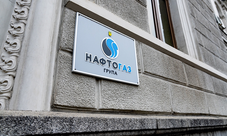 Через величезні борги та вимоги "Нафтогаза" можуть припинити теплопостачання по всій Україні