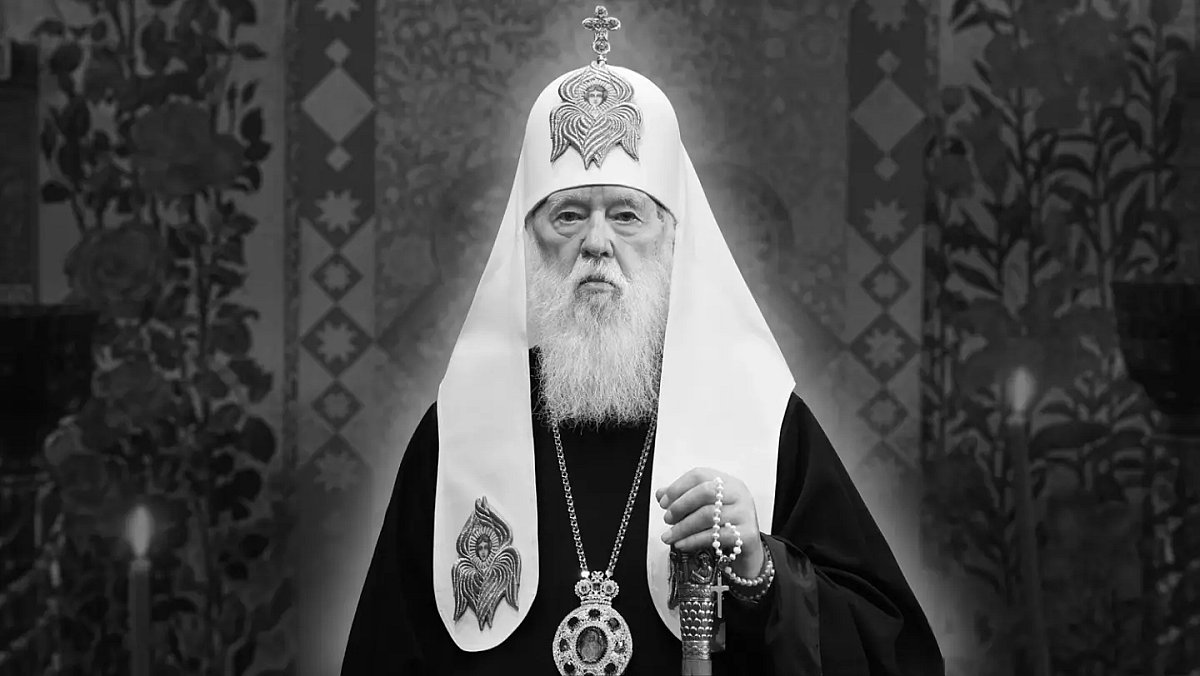 Сегодня в Михайловском соборе начнется прощание с патриархом Филаретом