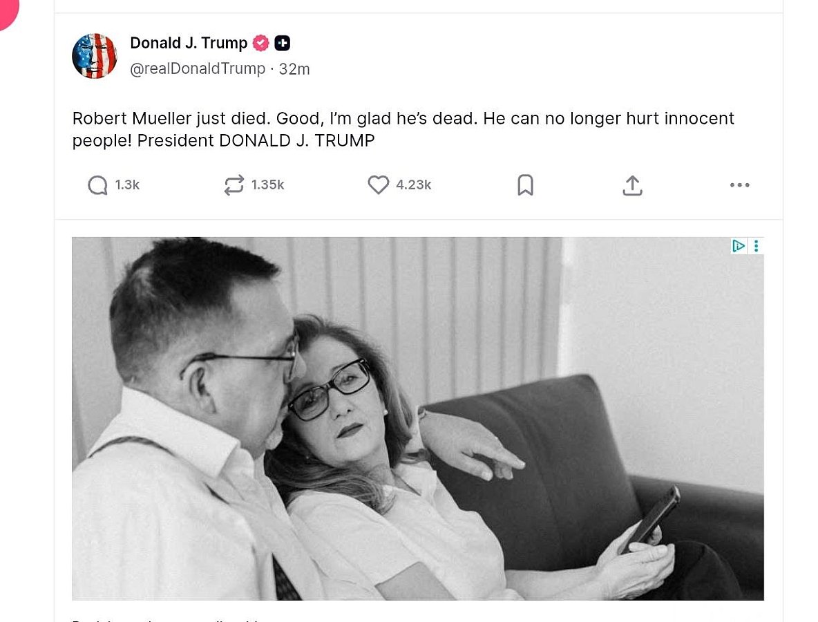 У США помер спецпрокурор, який розслідував зв'язок Трампа з Росією