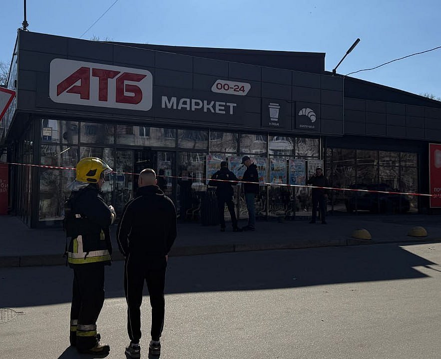 В Чернигове взрыв в супермаркете АТБ: пострадали четыре человека