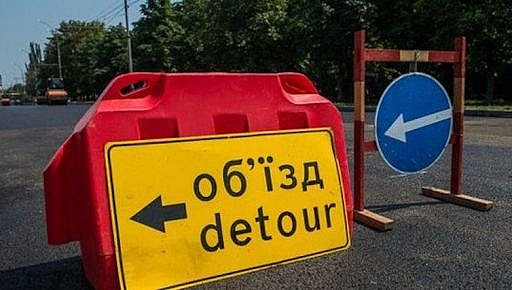 Фото ілюстраційне