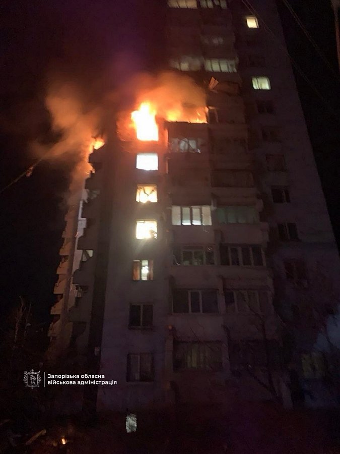 Россия нанесла массированный удар по Украине: есть погибшие и раненые