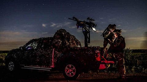 Фото ілюстраційне