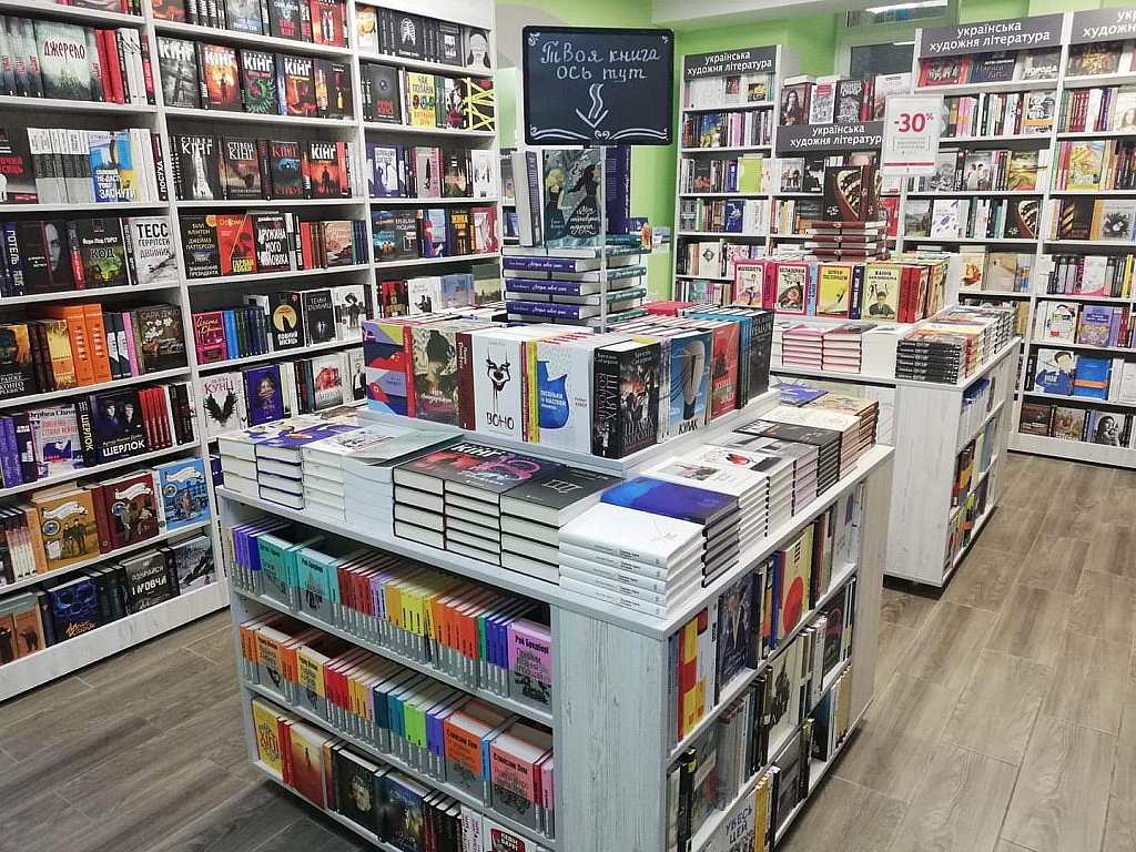 Фото ілюстраційне