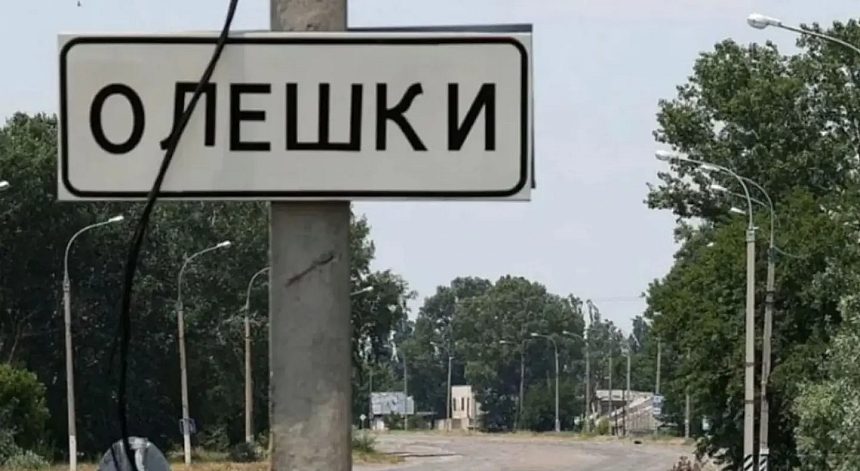 Гуманитарная катастрофа в Олешках: Лубинец обратился к МККК и российской стороне