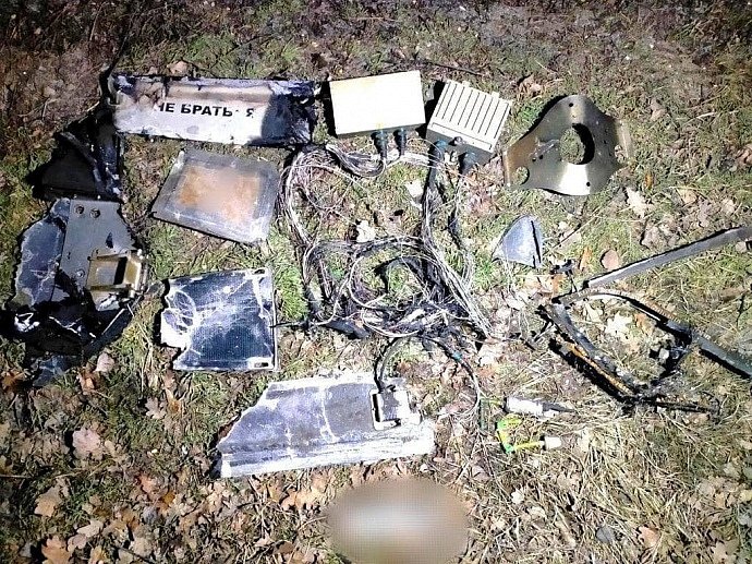 Атака «Шахеда» в Николаевской области: количество пострадавших возросло, трое – в тяжелом состоянии