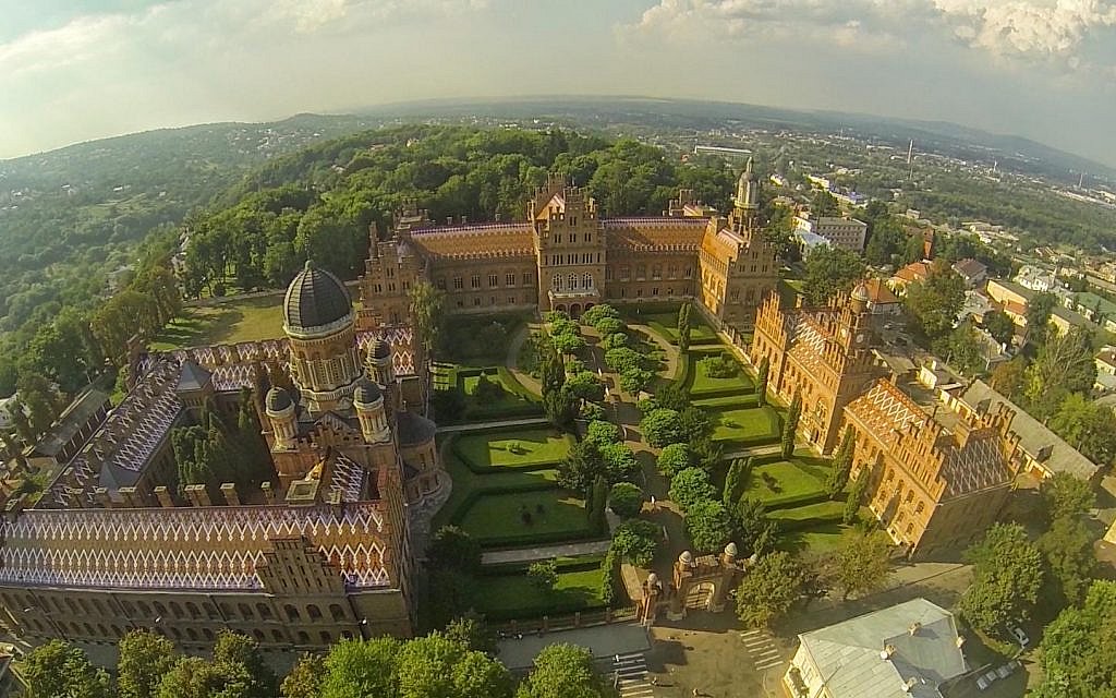 Черновицкий университет. Фото иллюстрационное