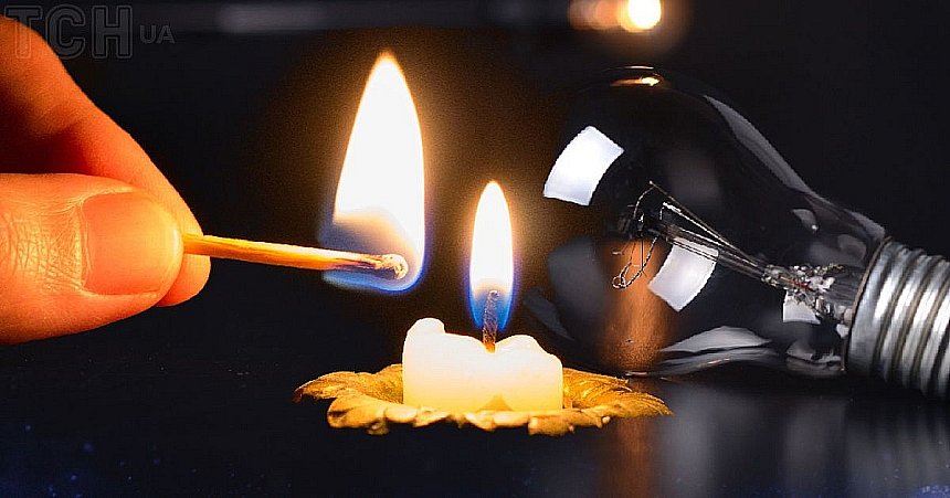 В Николаевской области вступил в силу обновленный график почасовых отключений света