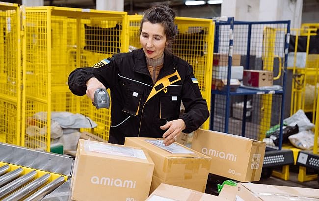 "Укрпошта" підвищила ціни на доставку посилок