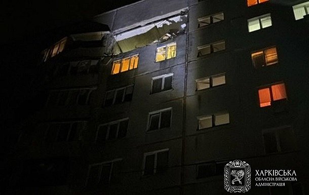 Атака РФ: у Харкові постраждала багатоповерхівка, є постраждалі