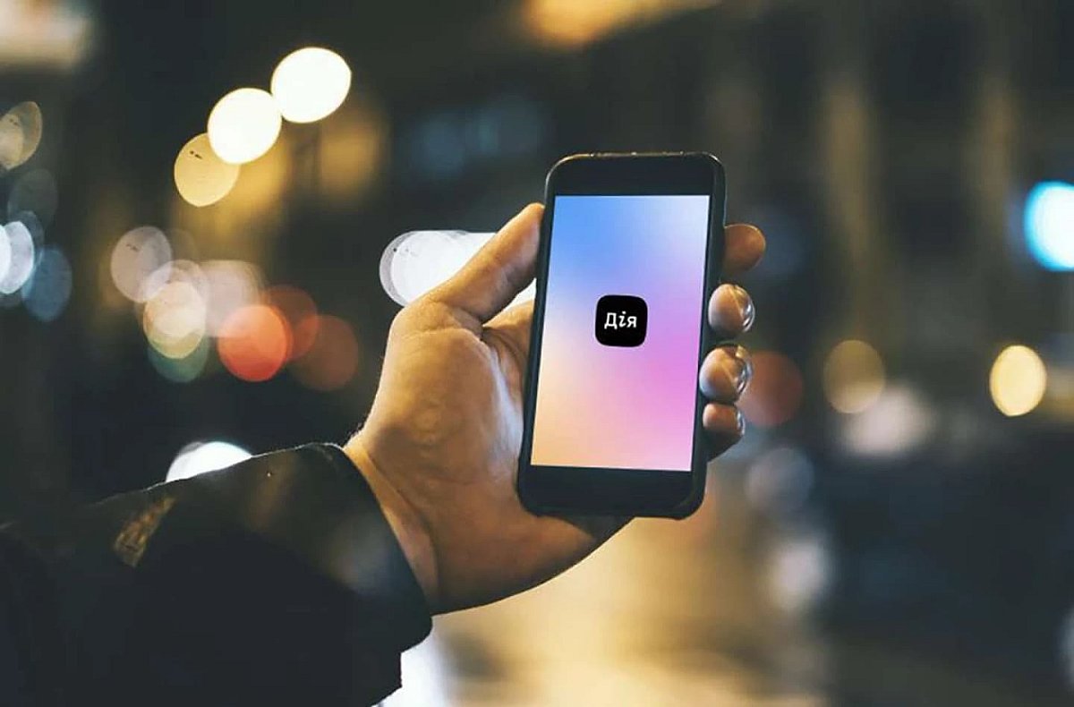 В Украине запускают механизм дистанционного увольнения через "Дію"