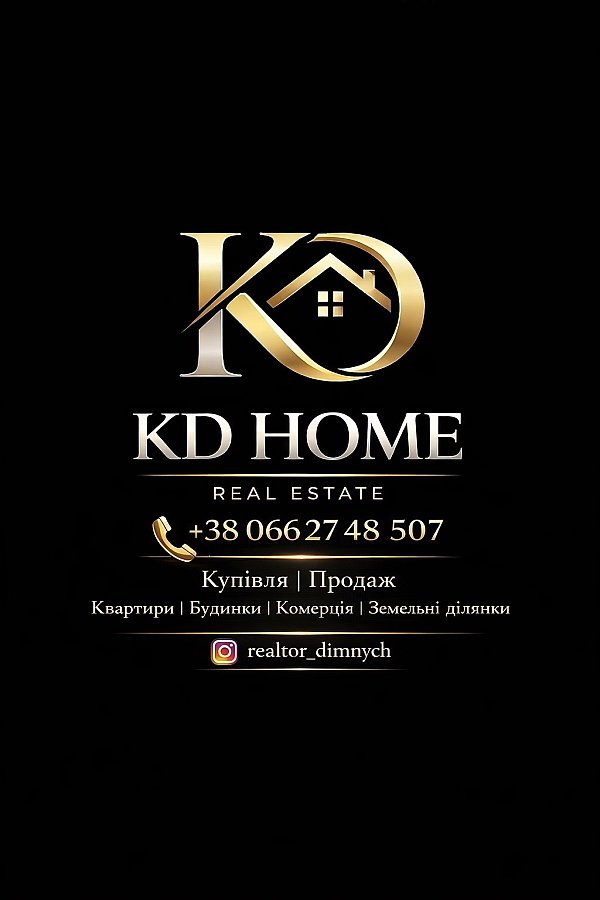 В Николаеве стартовал всеукраинский чемпионат по бильярду: призовой фонд - самый большой в истории (трансляция)