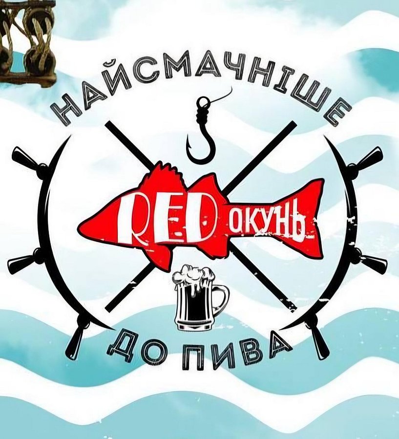 В Николаеве стартовал всеукраинский чемпионат по бильярду: призовой фонд - самый большой в истории (трансляция)