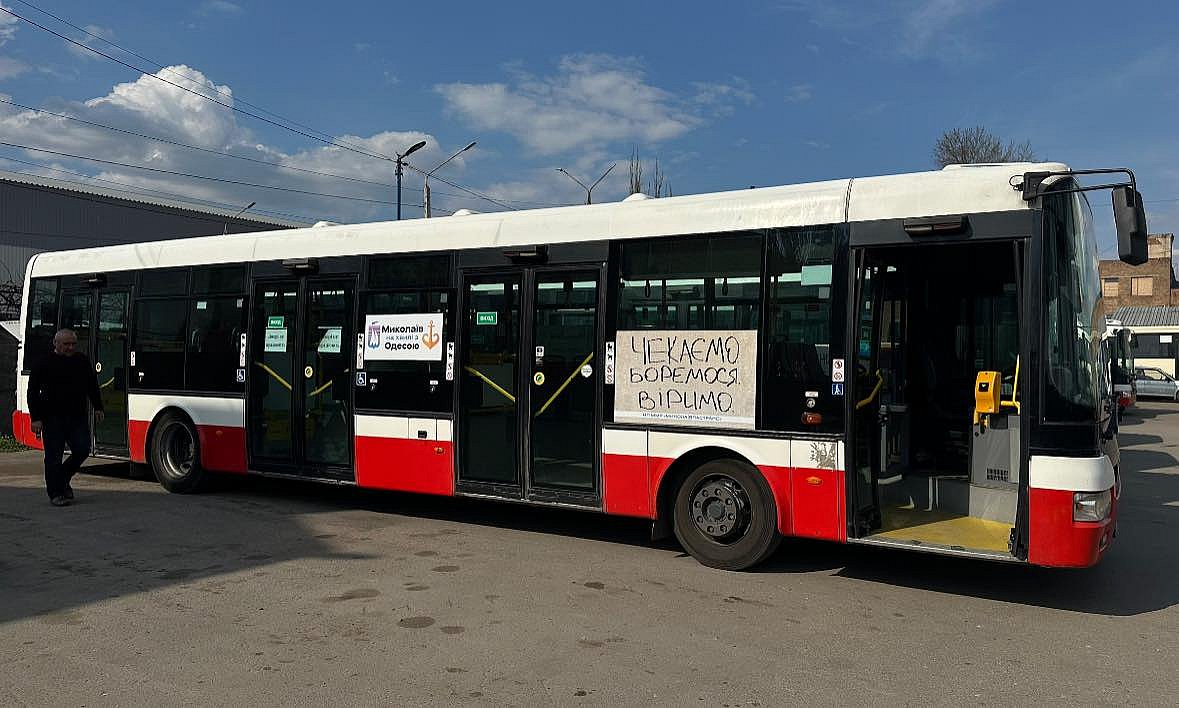 Позичені Одесі автобуси повернулися до Миколаєва