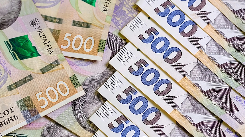 Почти 3 миллиарда гривен поступило в местные бюджеты Николаевской области с начала года