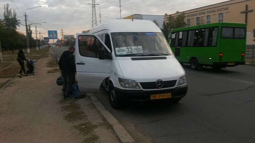 Фото ілюстраційне