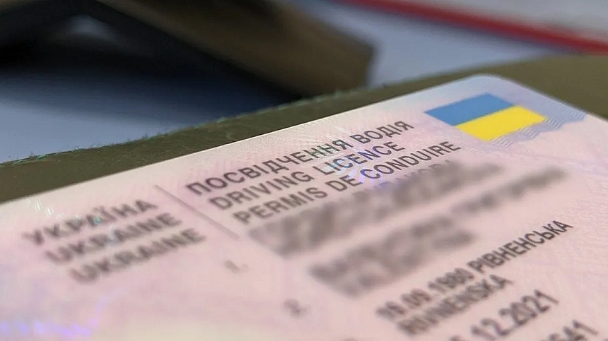 Що робити, якщо в посвідченні водія виявили помилку: пояснення МВС