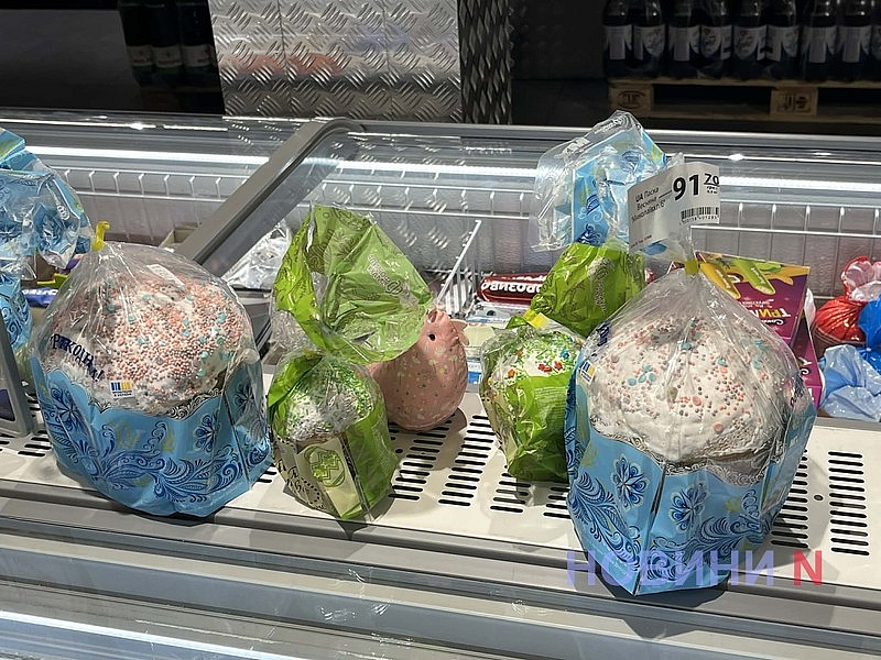 Ціни на паски у Миколаєві: порівняння вартості на ринку і у супермаркетах