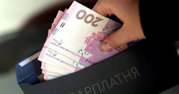На 12,6% меньше, чем по Украине: какая средняя зарплата в Николаевской области