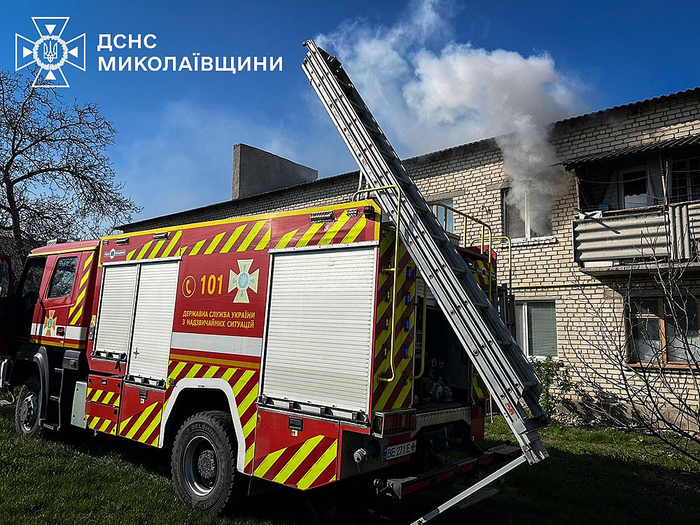 Фото ілюстраційне