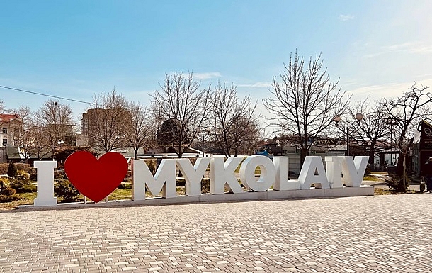 «Счастье - это мир»: показ французского фильма о Николаеве состоится в городе