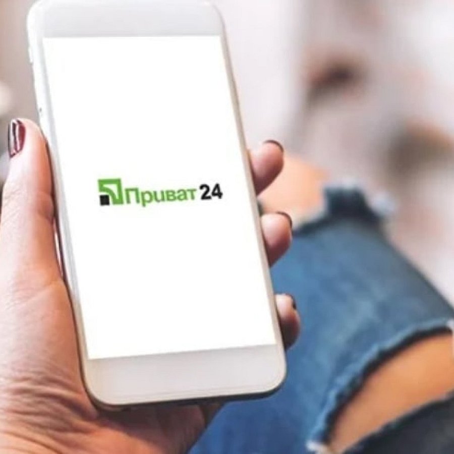 Украинцы могут покупать билеты на европейские поезда в приложении «Приват24»