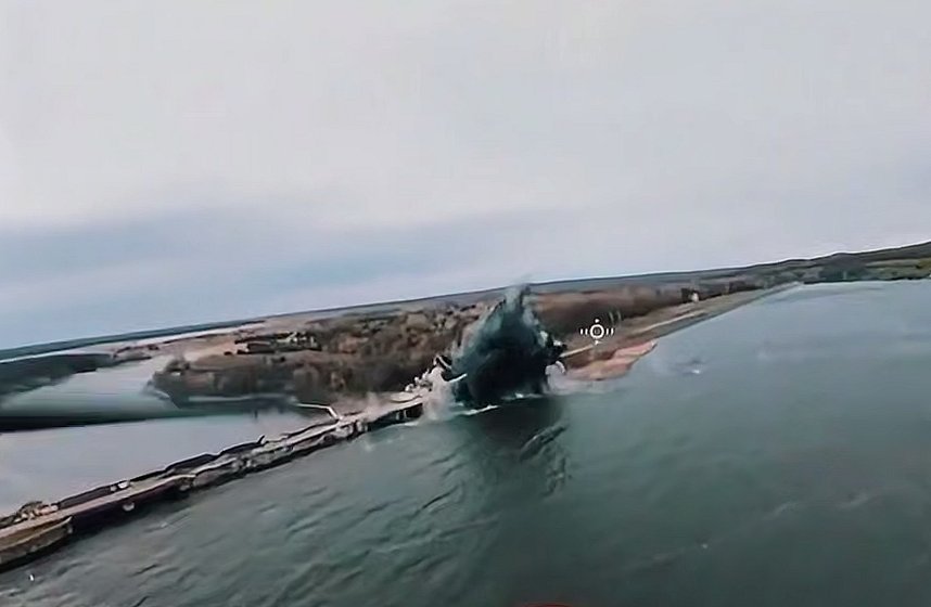 Появилось видео ударов КАБами по Печенежскому водохранилищу