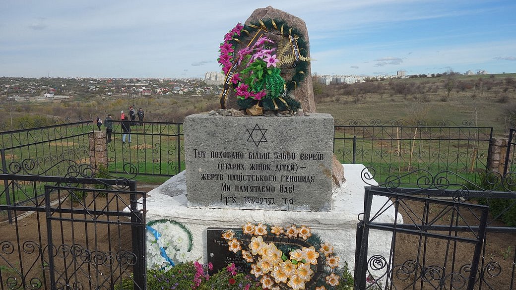 Памятник на месте расстрела евреев в Николаевской области просят признать Национальным 