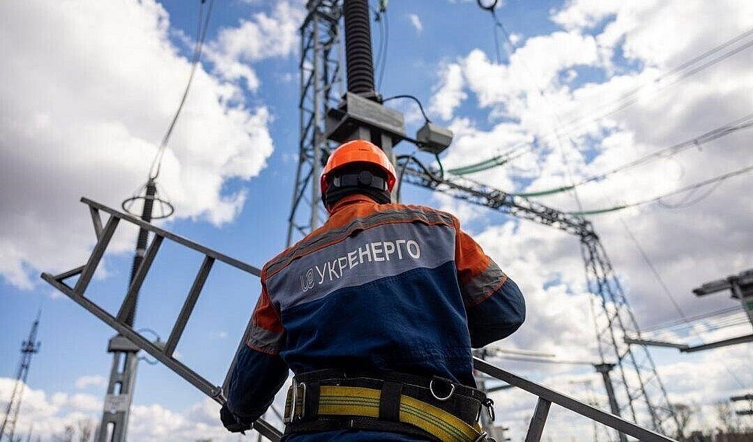 Світло частково зникло крім Миколаївської ще у 9 областях, - Укренерго