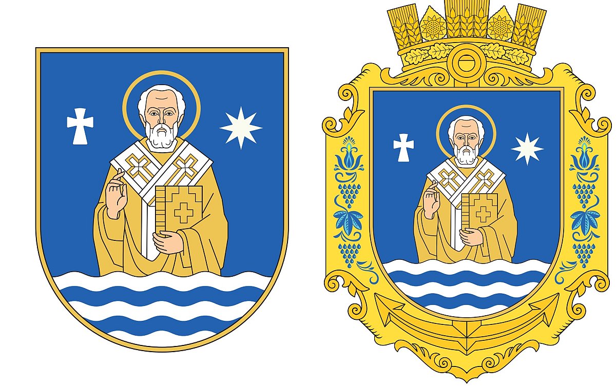 В Николаевской области теперь новый герб и флаг: как проголосовали депутаты